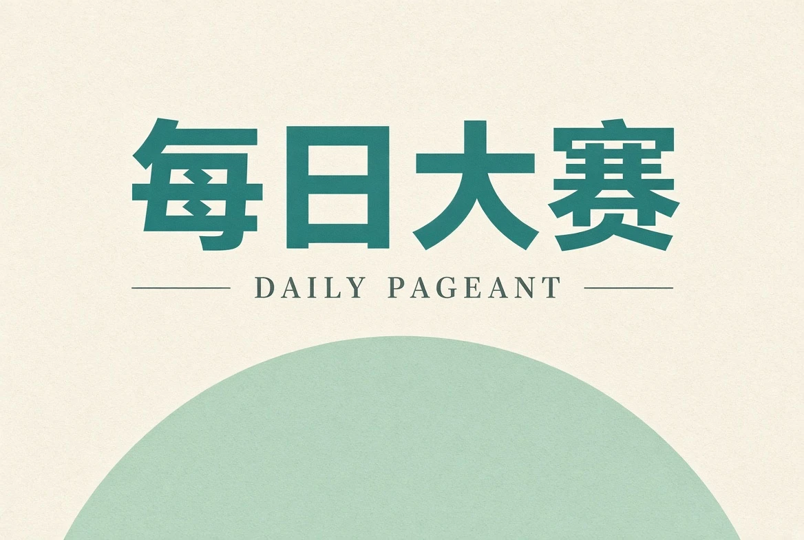 帮助中心